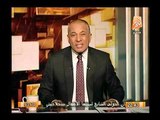 بالفيديو.. موسي لـ المشككين بجهاز القوات المسلحه : مش عايز اشوف خلقتكم