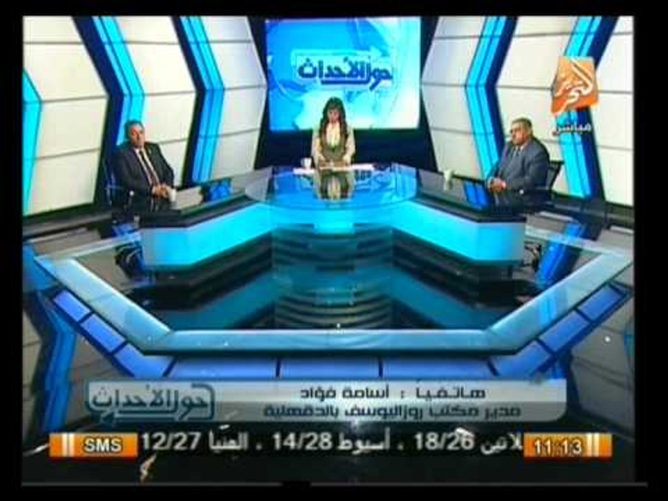 حول الأحداث: هل ستنجح وقف الإضرابات العمالية المتواصله من شهرين ؟