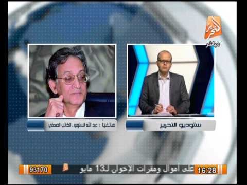 السناوى: السيسى يرفض انشاء حزب سياسى او ان يكون عضو فى حزب