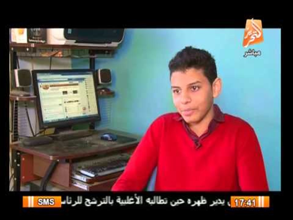 "ثورة الأنترنت" - ثورة على شركات الأنترنت فى مصر