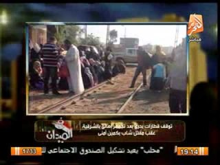 اهم الاخبار المحلية والدولية فى الميدان اليوم الثلاثاء