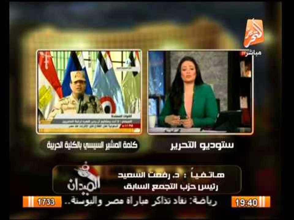 رئيس حزب التجمع السابق : احنا عندنا اعلام صايع