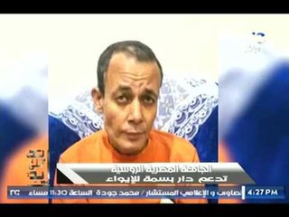 إيد على إيد | الجنة مش ببلاش..  لقاء مع صاحب فكرة تأهيل من بلا مأوى    16-6-2017