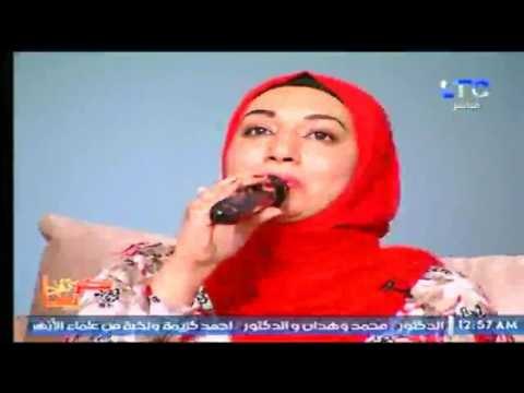 المطربة شروق ابراهيم تهدي اغنية لو تعرفوا بنحبكم كده اد اية لمشاهدي برنامج بكرة بينا