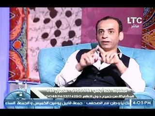 إيد على إيد  | لقاء مع الكاتب إيهاب معوض وحوار حول الغيرة وشدتها 16-6- 2017