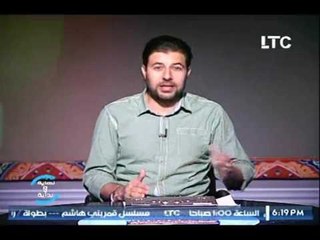 الداعية شريف شحاتة :عندما يبعث المسيح عيسى سيطبق الشريعة الإسلامية ويحج ويعتمر ويفيض المال في عهده