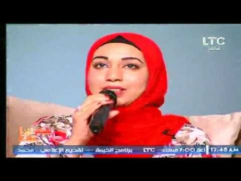 المطربة شروق ابراهيم تهدي اغنية القلب يعشق كل جميل لمشاهدي برنامج بكرة بينا