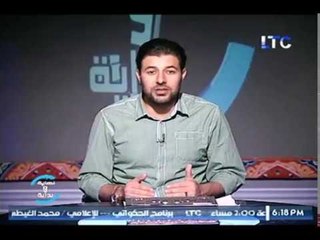 الداعية شريف شحاتة : الصفات الشكلية للمسيح عند عودته لقتال المسيخ الدجال