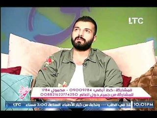 المطرب السوري عمار الشماع يكشف دور برنامج مسابقات شهير في حياته الفنية