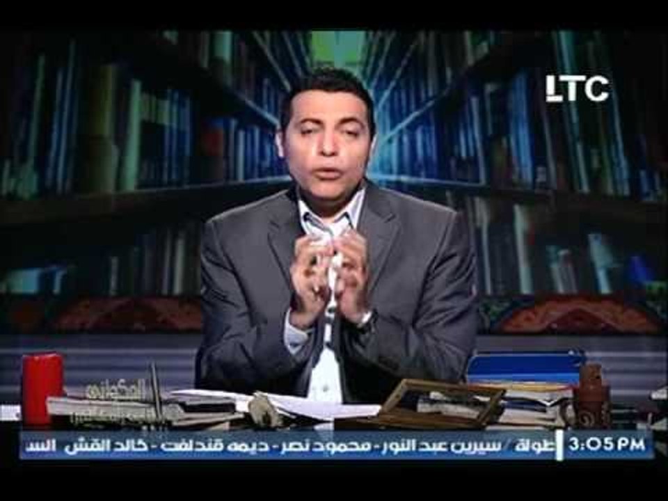 الحكواتي مع محمد الغيطي |ونهاية البطل أحمد عراب...