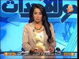 محلب يزور شركة غزل المحلة اليوم