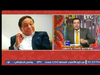 مذيع "ناسك ياوطن ينتقد مسلسل عفاريت عدلي علام لهذه الاسباب !