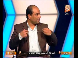 استاذ بـ جامعة الازهر : فى ظل اهمال الدوله للشباب هيكونو عرضة للاستخدام للعنف