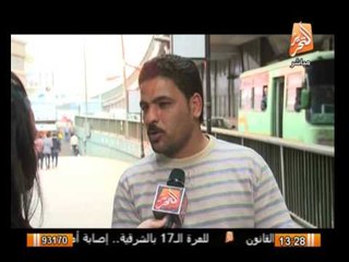 حول الأحداث.. اراء المواطنين عن كيفية اصلاح منظومة الصحه و التعليم