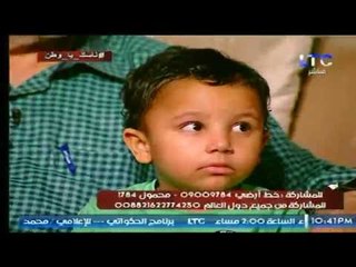 مدير شركة نجم كار يروي تفاصيل خاصة بالطفل "مجدي" وكيف وجده