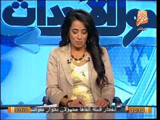 وزير الدولة الاماراتى يلتقى شيخ الأزهر ويزور مدينة البعوث