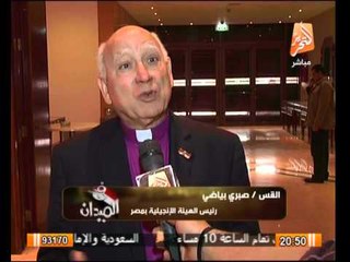 تقرير عن ورشة عمل بمؤتمر  " الدين والدولة "