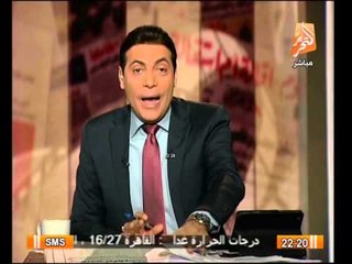رفض قطر منح تأشيرات لرجال الأعمال المصريين لـ 5 سنوات وتكتفى بـ 6 أشهر فقط
