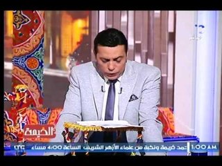 السعودية تطلق قنوات رياضية بديلة عن قنوات الجزيرة الرياضية