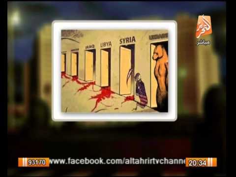 رانيا بدوى تعرض كاركاتير هام من الصحف الأجنبية