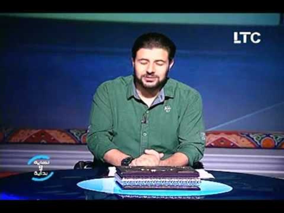 نهاية وبداية| ياجوج وماجوج علامات الساعة الكبرى...