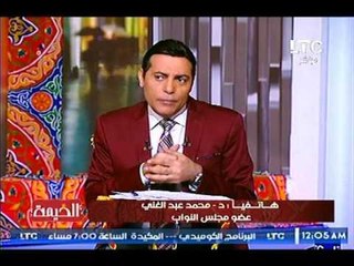 بالفيديو.. "نائب برلماني" يكشف تطورات خطيره بقضية سد النهضه مؤكداً :"سنستدعي وزير الري فورا
