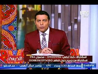 الغيطي مهاجماً الحكومة بلفظ خارج على الهواء +21