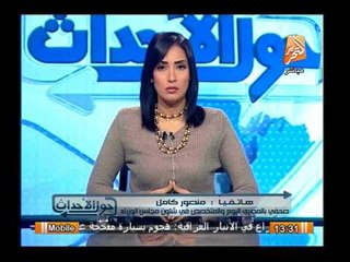 صحفى بالمصرى اليوم لشئون الوزراء يروى تفاصيل قانون الإنتخابات الرئاسية وأهمية تحصين قرارات اللجنة