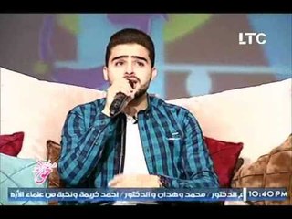 حرك فؤادي كيف شئت من الهوى .. مع المنشد محمد عبدالبديع
