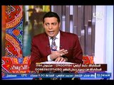 الغيطي يرد بقوه علي عبدالمنع أبو الفتوح ويلقنه درسا قاسيا