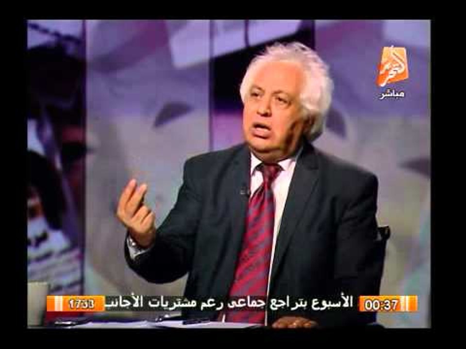 من هو موسى أبو مرزوق أخطر إرهابى فى سيناء والمتهم بقتل عشرات المصريين برعاية المعزول محمد مرسى