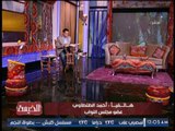 النائب احمد الطنطاوى يفضح الاسباب الحقيقة لتحويله لــ 