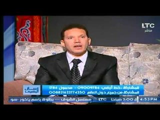 عالم ازهري يوضح متي نعاقب اولادنا علي صيام رمضان