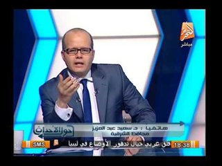 محافظ الشرقية يروى إستعدادات المحافظة لعودة الدراسة بالمحافظة