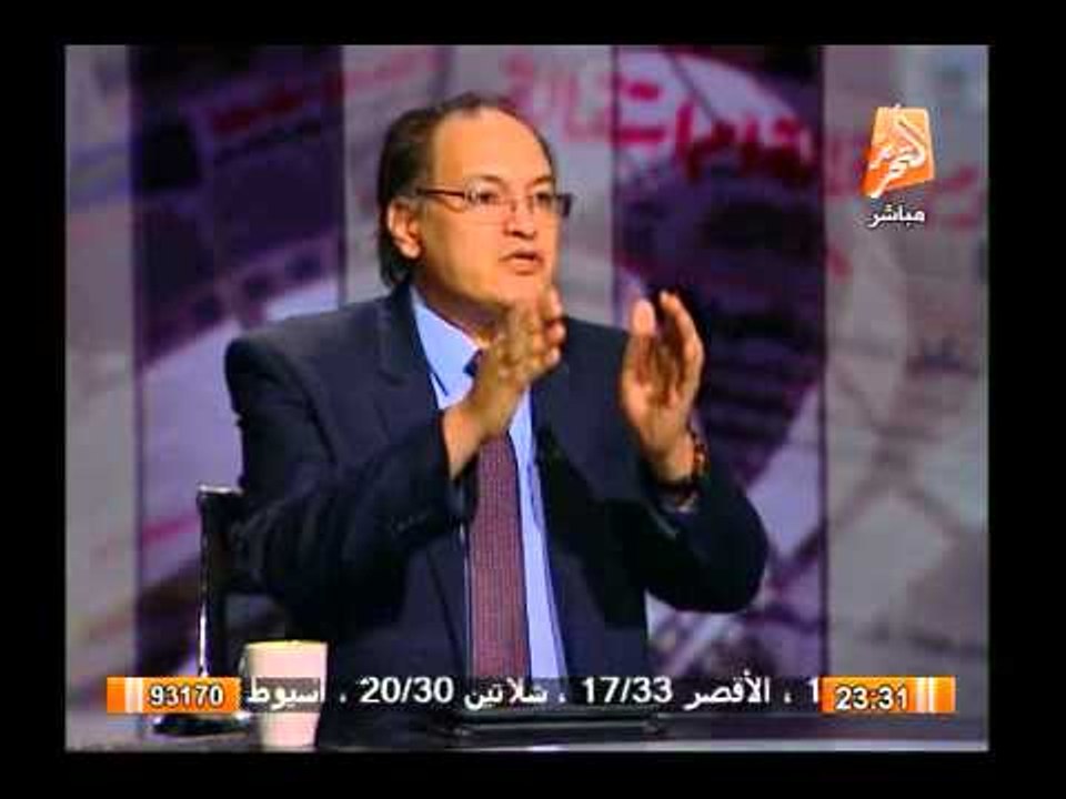 تعليق قوى من رئيس المنظمة المصرية لحقوق الإنسان يشكك فى شفافية لجنة تقصى الحقائق