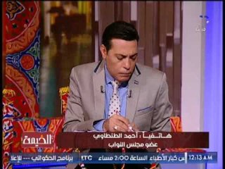 النائب احمد الطنطاوى يكشف مفاجاة مدوية عن قضية #تيران_وصنافير