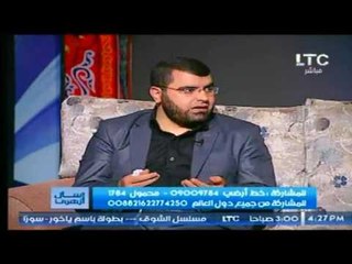 عالم أزهري يوضح الدعاء الذي كان يحرص عليه "الرسول" (ص) في أواخر رمضان