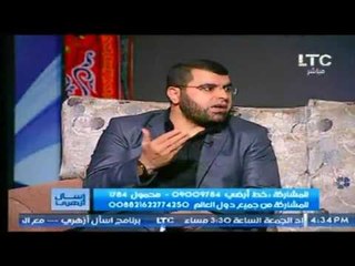 عالم أزهري يوضح اعلي درجات العبادة في رمضان للوصول الي "الفردوس"