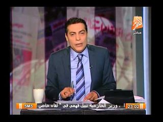 خطير .. بالمستندات قطر تمنح حماس 350 مليون دولار لمساندة حكم مرسى لمصر