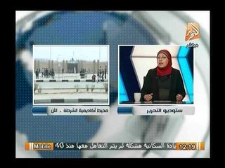 شاهد.. حقيقة  "صباع الكفته" بمؤتمر القوات المسلحه لعرض الجهاز العلاجي