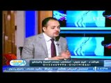 استاذ في الطب | مع شرين سيف النصر ولقاء د.كريم صبري مدرس جراحات السمنة-19-6-2017