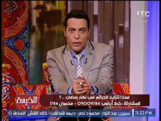 برنامج الخيمه | مع الاعلامى محمد الغيطى و فقرة اهم الاخبار السياسية - 19-6-2017