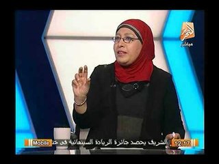 شاهد.. سامية زين العابدين تكشف تطوير القوات المسلحة لمعدات عسكرية وترد علي المشككين