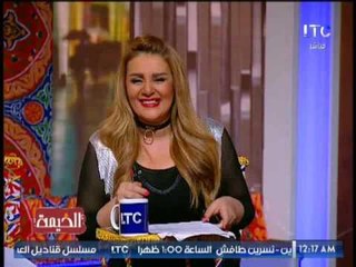 " الاعلامية رانيا ياسين " تُداعب مخرج برنامجها عالهواء
