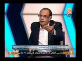 محمد البرغوثى لرئيس الوزراء محلب : يجب محاسبتك حساب عسير ووزير الرى فاسد وهذا هو الدليل