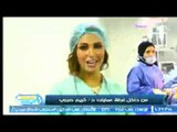 استاذ في الطب|مع شيرين سيف النصر ولقاء د.كريم صبري استاذ جراحات السمنة-20-6-2017