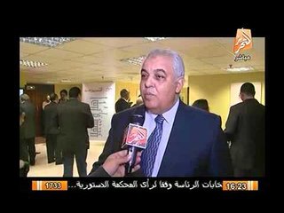 مؤتمر "المصريين الاحرار" لمناقشة أزمة سد النهضة