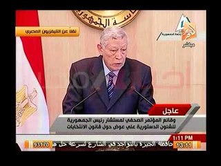 تعليق مستشار الرئاسة علي قرار منع نظامي "مبارك" و "مرسي" من مباشرة حقوقهما السياسية