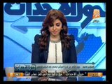 حول الأحداث: قراءة في أهم الأخبار وما نشرته الصحافة المصرية يوم 26 مارس