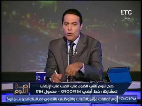 الكاتبه ساميه زين العابدين تكشف كارثة مدوية حول الملابس العسكرية التى يرتديها الإرهابيين